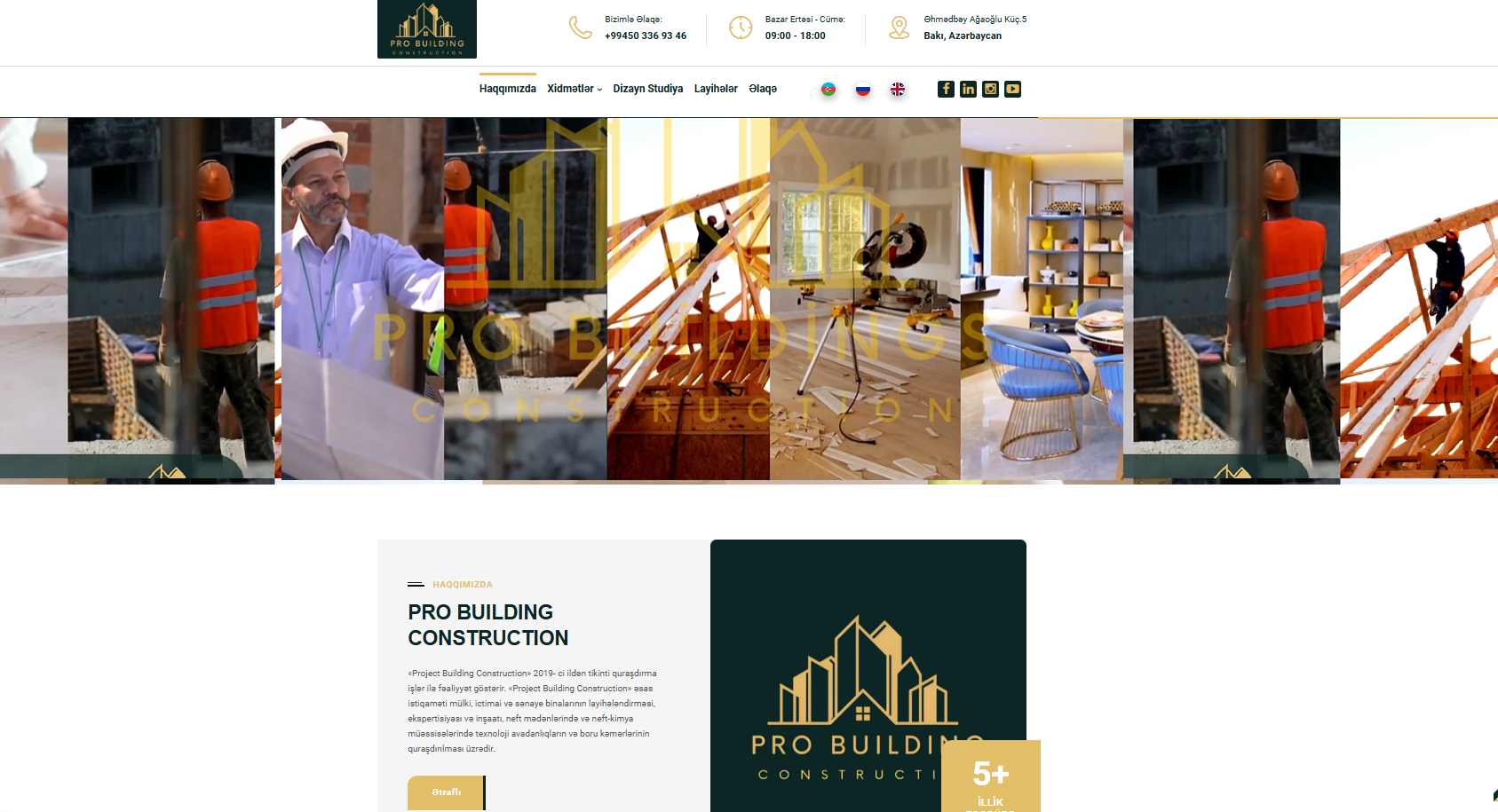 PRO BUILDING